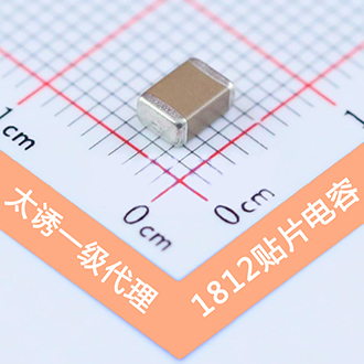 电子元器件