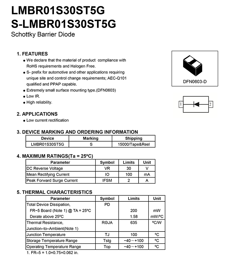 肖特基二极管 b4 分析